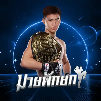 UFA432 ทางเข้าสล็อตมาแรง เข้าสู่ระบบรับโปร เว็บปลอดภัยได้มาตรฐาน
